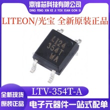 ԭ�b��Ʒ �NƬ LTV-354T-A SOP-4 ���w��ݔ����������оƬ