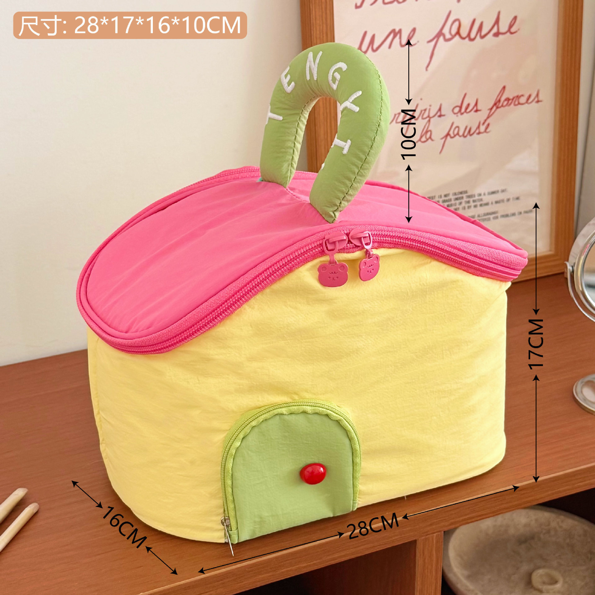 Bolsa de maquillaje de alta calidad de dopamina casa, bolsa de maquillaje portátil impermeable de gran capacidad de partición para niñas, bolsa de almacenamiento portátil de viaje