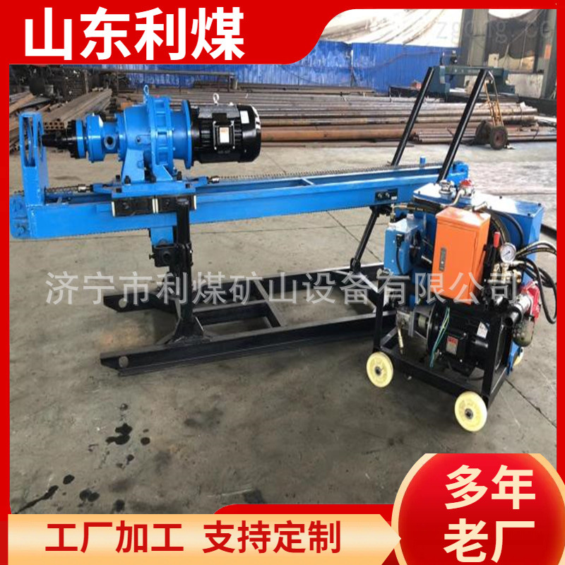 利煤SKMG40锚固钻机厂家供应 岩芯取样钻机锚杆钻机山地钻机