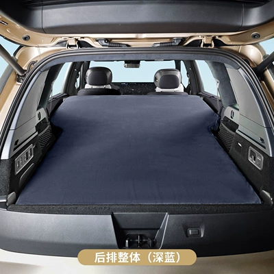 of car inflatable beds, integrated air mattresses, Vehicle-mounted inflatable bed - lk900-five-seater-rear-row-overall-inflatable-mattress-dark-blue