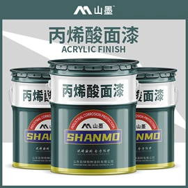 防腐涂料;金属漆;耐高温涂料