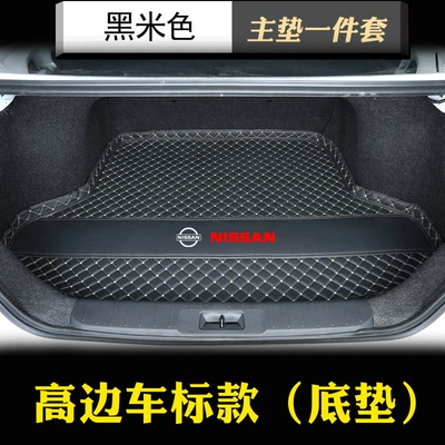 Trunk Mat — for 2025 Model 14Th Generation - black-rice-noodles-1-piece-of-bottom-pad-nissan-sylphy2019-2026-sylphy-classic-13th-generation