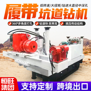 ����ȫҺ���ӵ�荙C ZDY4000LPS��ú�V���Ď�ʽȫҺ���ӵ�荙C