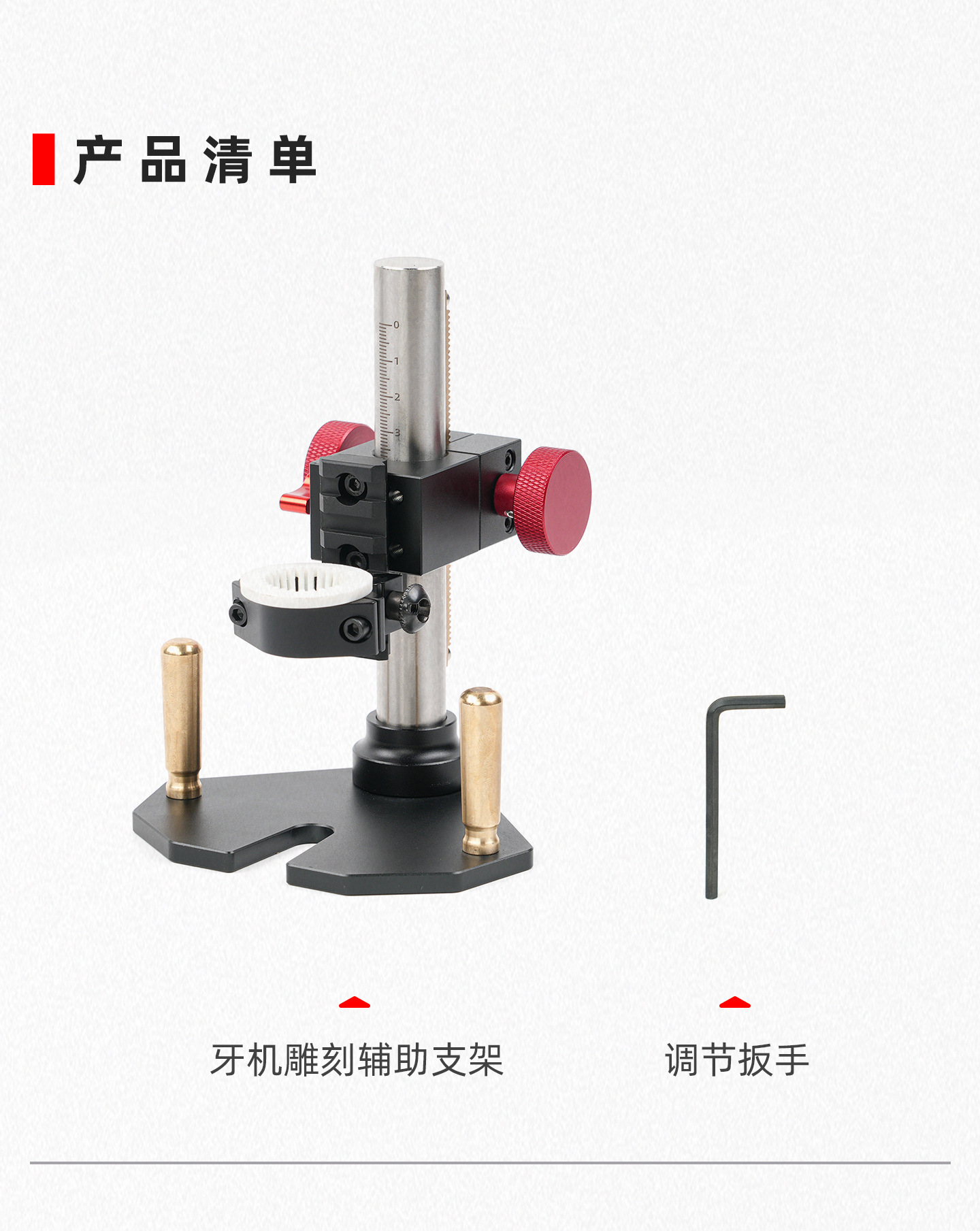 详情1440_02.jpg