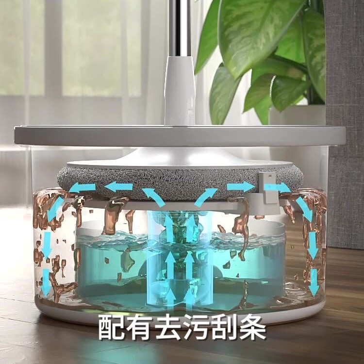 Bang Jie Lazy Hand-free Mop 2021 New Style Floor Mopping Artifact Household Floor Mop Cloth Mop Flat Plate Cleaning Floor
