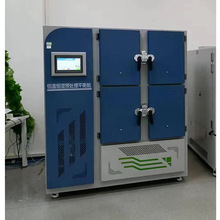 SYE-4C��ȩ�Լ����º�ʪԤ�������������� ����GB18580 17657