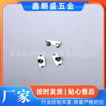 拉伸件冲压件汽车零部件家具五金件定制钣金折弯焊接加工定制加工