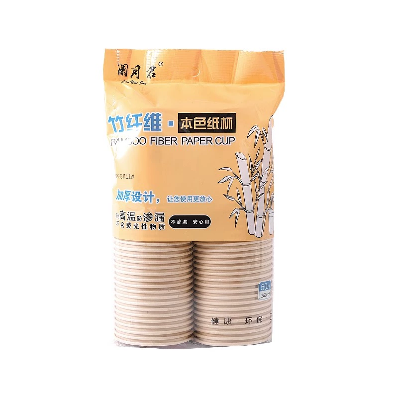 Бумажные чашки из бамбукового волокна одноразовые бытовые утолщенные соевое молоко кофе бумажные чашки для коммерческого офиса 100 чашек для чая