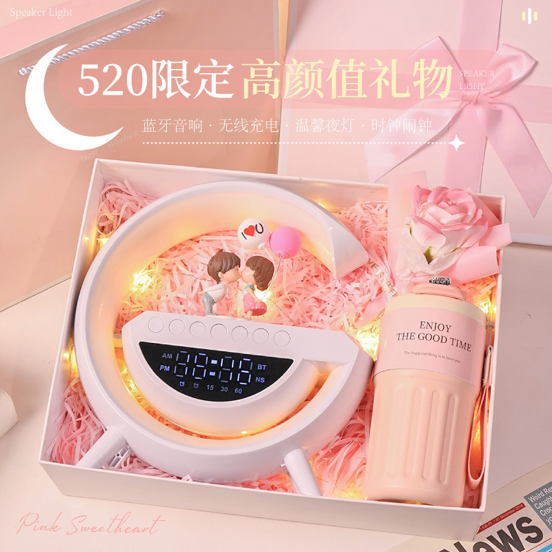520 Valentine's Day Birthday Gift for Girlfriend or Wife, Practical Gift for Girls, High-Quality Audio Speaker as a Souvenir