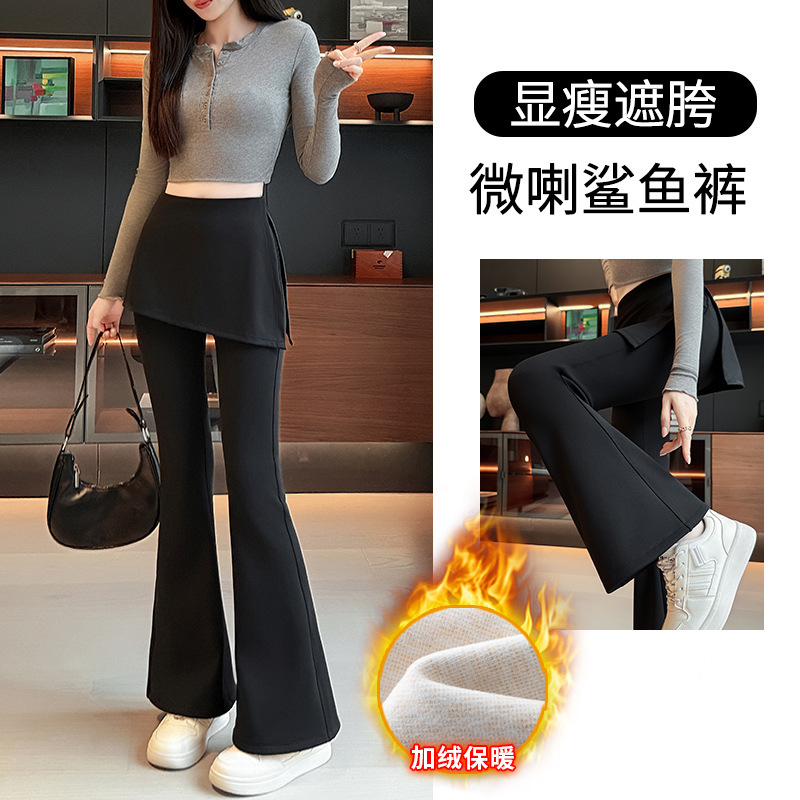 假两件加绒微喇裤秋冬厚款显瘦外穿瑜伽裤保暖女裤打底压力飞行裤