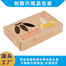 ���S���l�¿��U��ˮ���㽶ͨ���_���Y��Ŵ�׽��ʵ۽����b�м�����