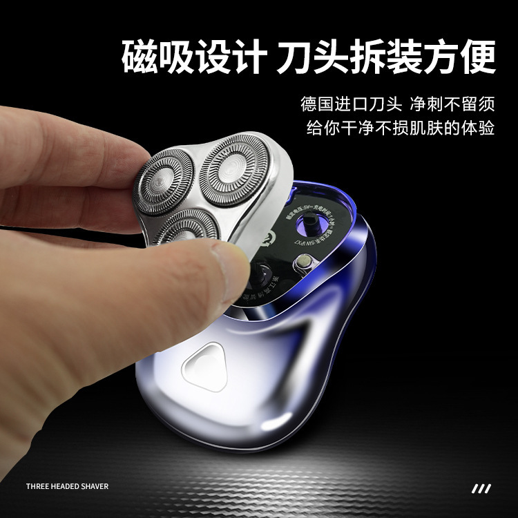 Rotary Three-Blade Shaver Electric Mini Sharp Instant Cutting Plaid Shaving Face Various Challenges with Ease Silky