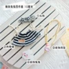 Spicy Bar Rabbit Four -piece Set 10 cm 10 cm
