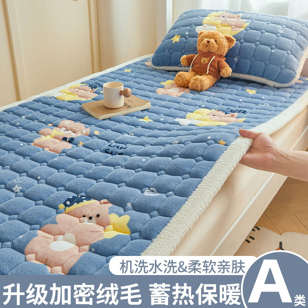 A級学生寮用ミルクベルベットマットレス、冬用厚手フリースパッド、入学時寮用シングルベッドマットレス