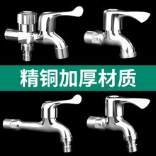 ?jh����ϴ�Cˮ���^���L���^ˮ�����ó־Æ�����_�p��ˮ��