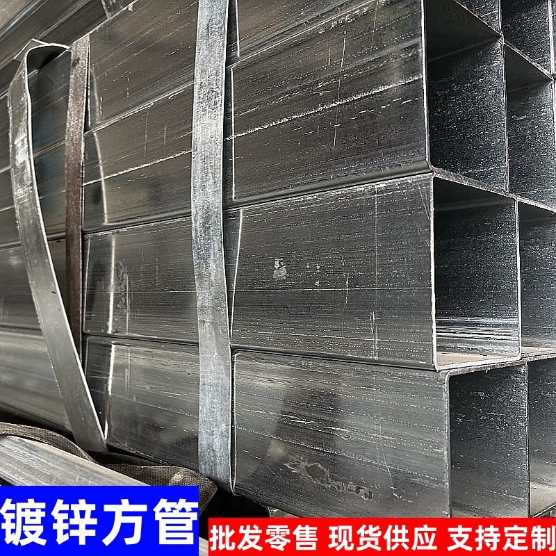 现货供应 热镀锌方管Q195 100*100厚壁无缝方管切割直缝黑方通