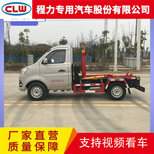 �L����������܇ 3��Һ����ж�����D�\܇ ����ʽ�h�l܇