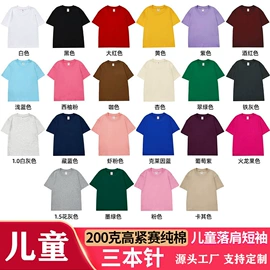 女式T恤;女式卫衣;女士POLO