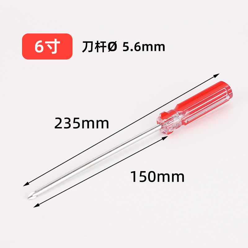 Mango de tira de color destornillador de destornillador pequeño cruzado con destornillador magnético al por mayor Electricista doméstico Herramientas de reparación de automóviles