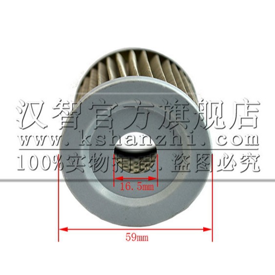 Mitsubishi F18B / 2 - 3T carretilla elevadora caja de cambios onda filtro de aceite 91224 - 07101