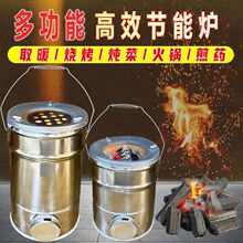 ���P䓷�Cú�t̿�t��ʽźú��t�Ӽ���ľ̿����ȡů�t�r���ˮ��