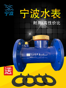 ���mˮ��LXL-dn150/100/80/65/50���I�Ì������˴�ڏ�ˮƽ����ʽ