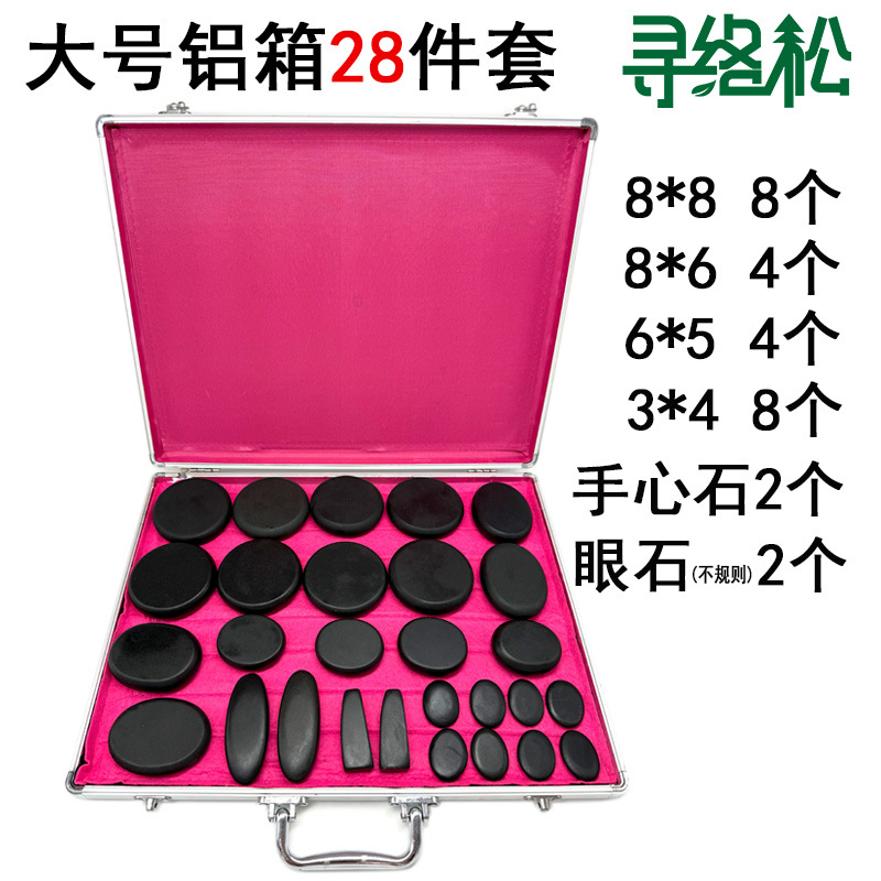 Piedras volcánicas de masaje SPA con calentador de aluminio, temperatura constante, set de 20 piezas al por mayor