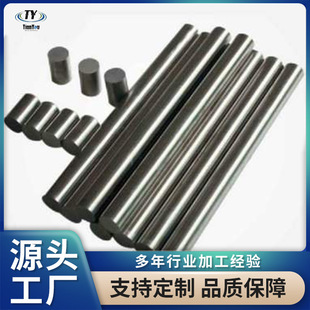 ���u����Դ�^�S�����aR04200 R04210≰� ≗U≽z≈A��