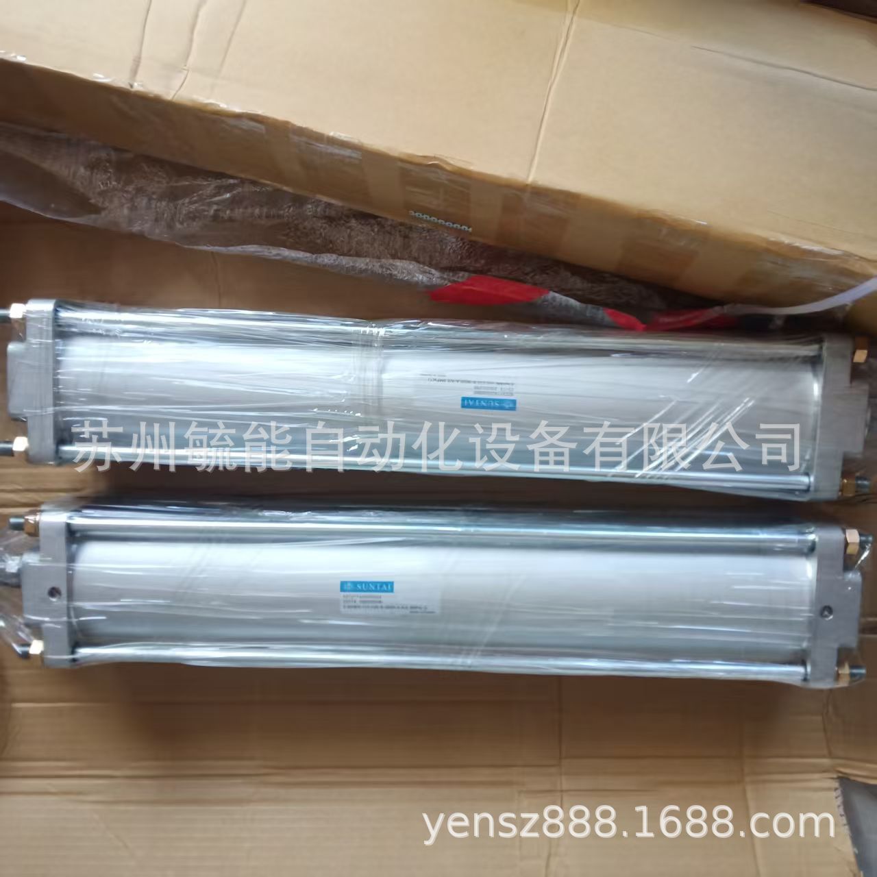 MAB40*350 SUNTAI气缸稳定性高端点锁定气缸