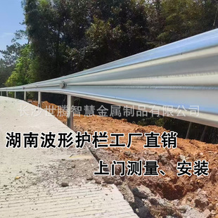 ����ʡ�������o���p���������Q235����\C���Ӻ��ײ����ϏS��