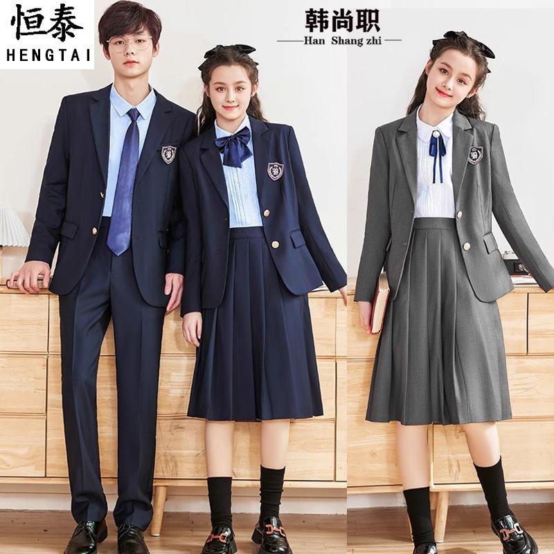 British Academy Style Suit Spring Student Class Uniform JK Uniform for Men and Women for Kindergarten Teachers