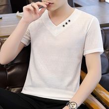 短袖T恤男夏季新款韩版修身衣服冰丝镂空V领纯色男装半袖体恤衫