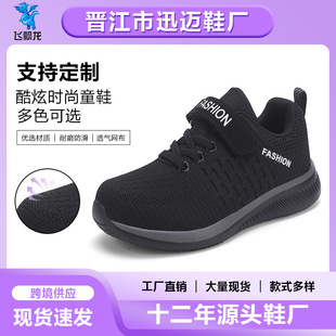 �羳��ͯЬ�Ӵ����¿�Сͯ͸��WЬ��ͯ�ܲ��\��Ь���д�ͯ���eЬ