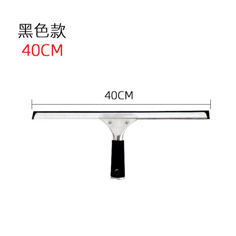 블랙 40CM