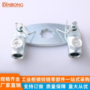 ̼䓲��| MS888 ����Ƭ ��׃��  ���������B�U�i ���c�i�U���