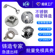 ƲP䓾T430zTǘˮμTTS