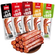 �H�����L�ɿ�����֭�����Ǵ�����ζ�¾Ƽ�ʳ���С�ԾW�t���e��ʳ