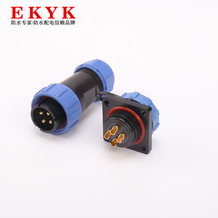 ��ˮ���ղ��^SP2110/SP2114�Ŀ׷��β��� SP21��ĸ���^��ˮ�B����
