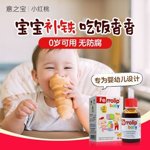 �����㋌�����]����֮��С�t���F��30ml���׃������a�F�΄������F