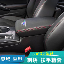 ʮһ11��˼���͸���������䱣�oƤ���m���и��ַ����w�|����b