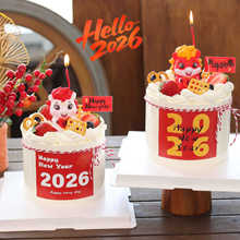 2026���군���bl�⸣���R�����[�������Ɍ��N���b��С������