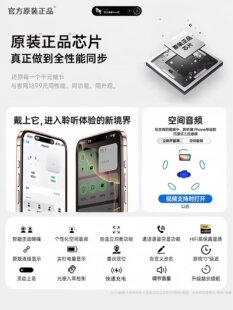 �A��������{�����C��o������Pro2�����a�N�ٷ���Ʒ2025�¿�ԭ�b