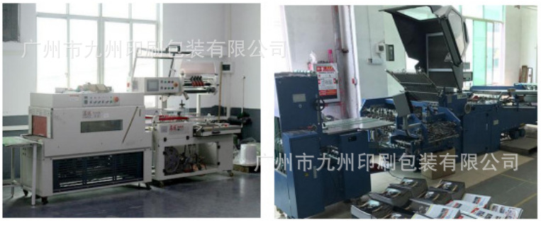 QQ图片20210708171957