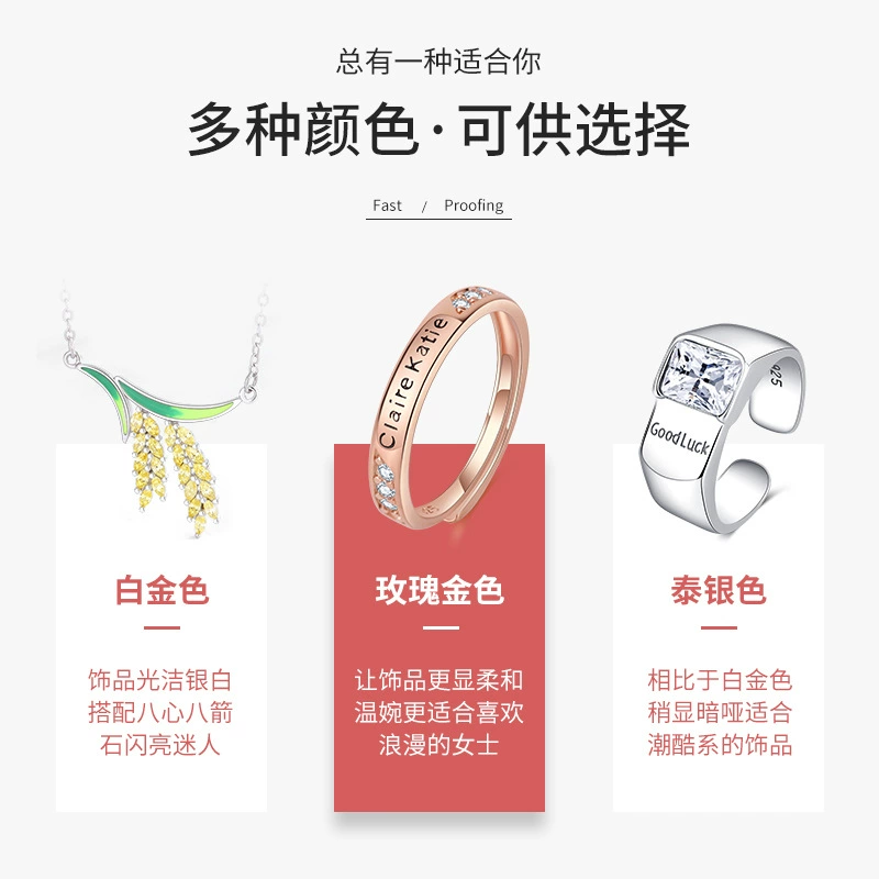 Custom-Made Ring — 14 Years Manufacturer, Personalized Accessory, Made-to-Order