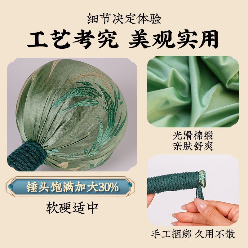 Festival de masaje de moxiangyi, alta cintura golpeando ocho falsos hechos a mano, moxiangyi, regalo de primavera, fábrica de comercio exterior