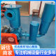 Negative pressure vacuum pump Roots blower vacuum equipment precision large suction low noise vacuum pump negative pressure blower