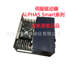 ȫ�¸�ʿ�ŷ���ALPHA5 Smartϵ��늙CGYH202C6-TC2-B ���Ƅ�2KW