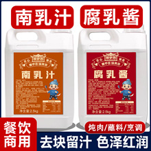 �����u���ô�Ͱ����֭�t�����u���պ�ϼt����F�������C�{ζ��