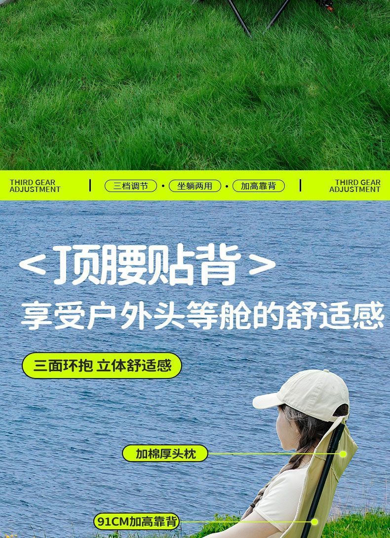 3064ef21-0da1-4cd8-bcf7-4b932aa730c5.jpe