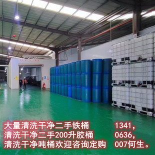 ���ּ�����ϴ��đ�Ӻ�Ͱ���b܇�d��Ͱ��������Ͱ�Ӵ�ˮͰ����Ͱ